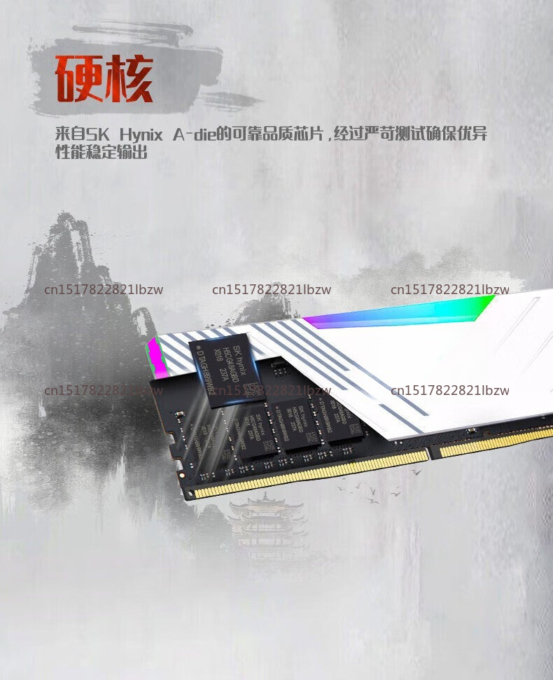 Kingbank DDR5 16 GB 32 GB RAM  – Ddr5 32Gb Bewertung und Preis